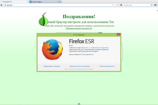 Как вывести деньги с кракена тор