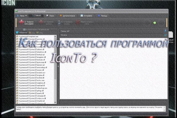 Кракен сайт работает