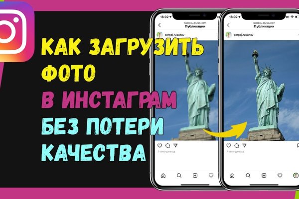 Кракен маркетплейс официальный сайт