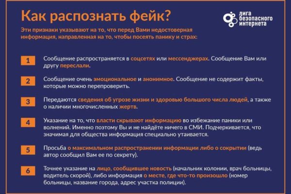 Kraken onion вход