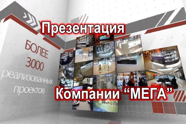 Кракен зеркало на тор
