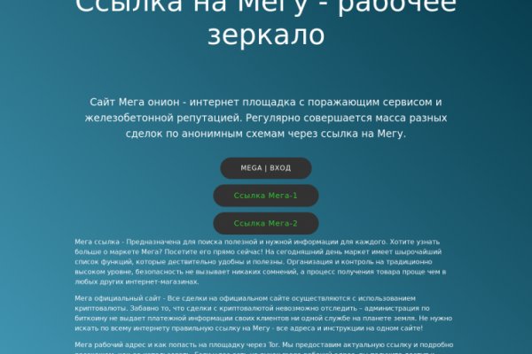 Купить наркотики томск