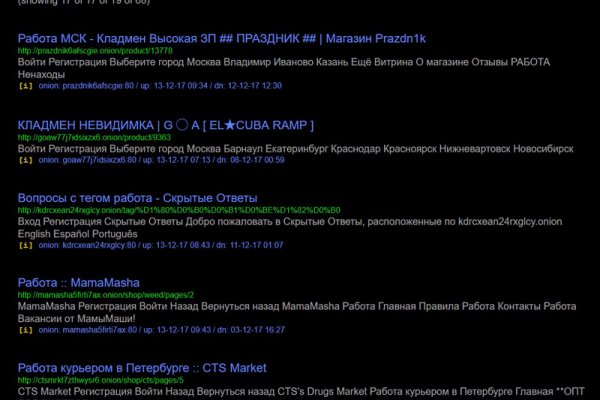 Кракен вход kr2web in