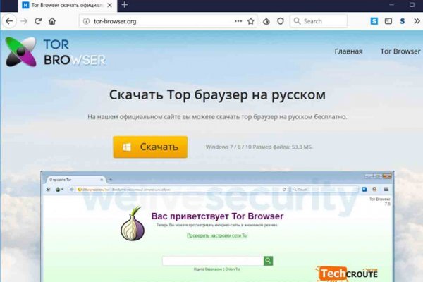 Ссылка для входа на сайт kraken