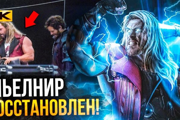 Кракен купить мефедрон
