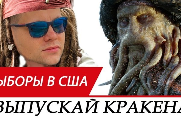 Площадка кракен kraken dark link