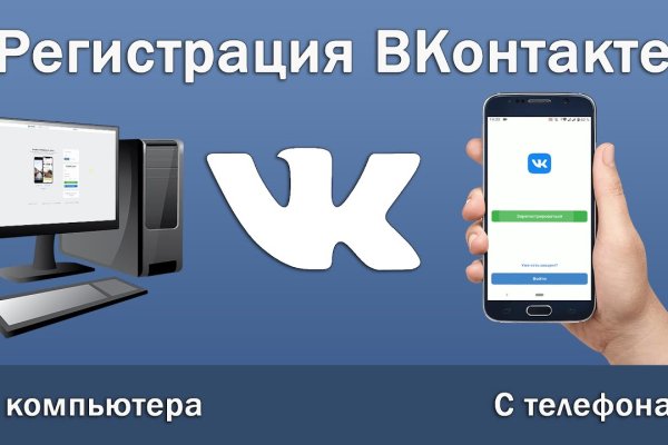 Официальный сайт kraken kraken clear com