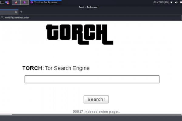 Кракен онион рабочая ссылка