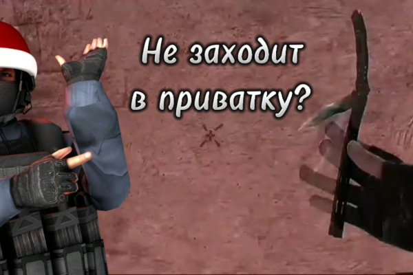 Кракен маркет даркнет только через торг