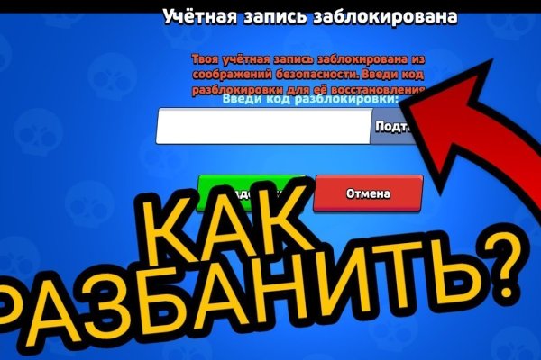 Kraken 12 at