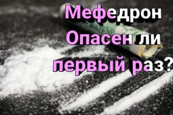 Как вывести деньги с кракена маркетплейс