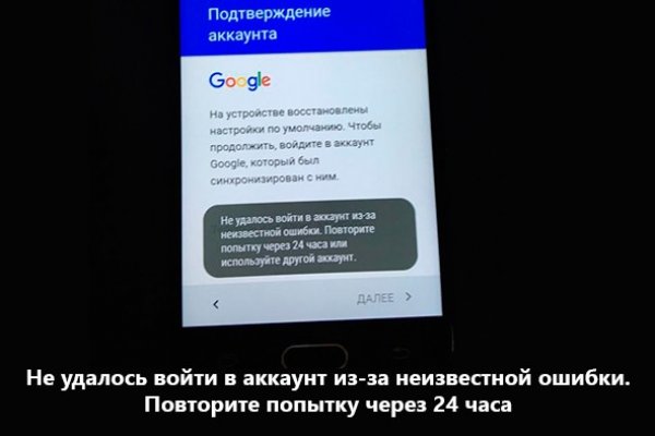 Кракен новая гидра