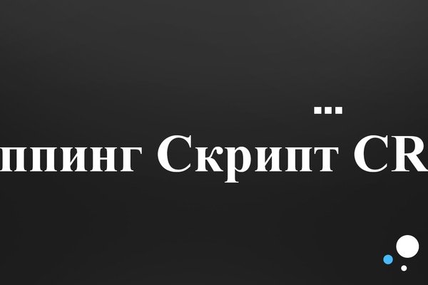 2krn cc кракен