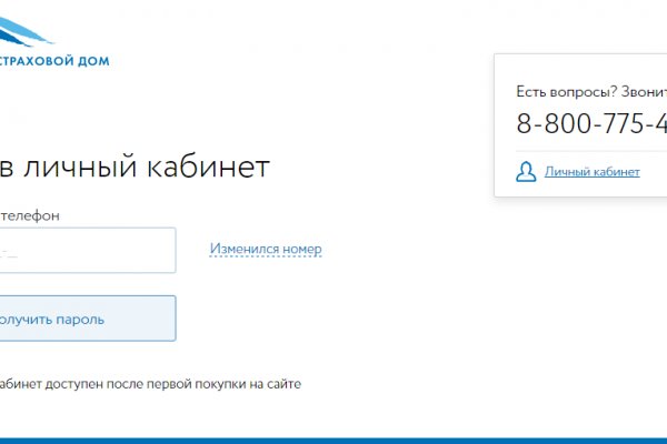 Купить наркотики томск