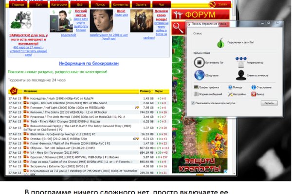 Ссылка на кракен kr2web in