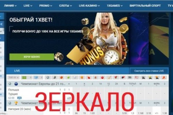 Как вывести деньги с kraken