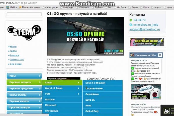 Кракен маркет даркнет только через тор скачать