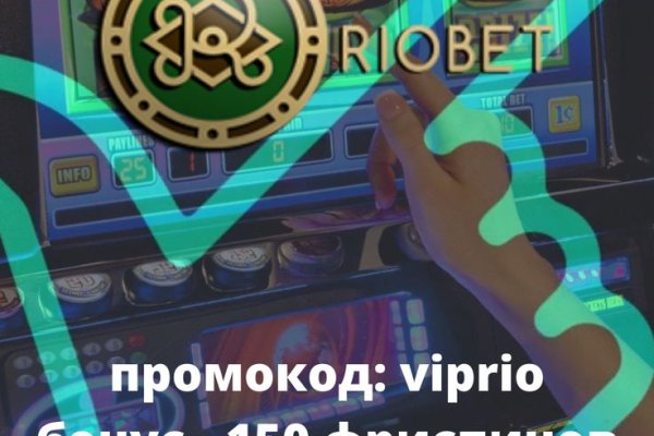 Рабочая ссылка на кракен в торе