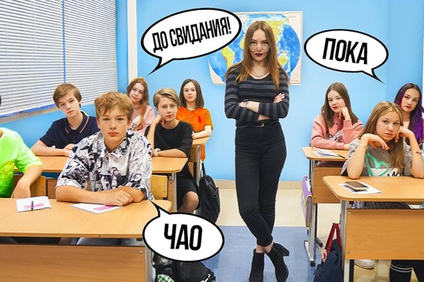 Кракен торговая