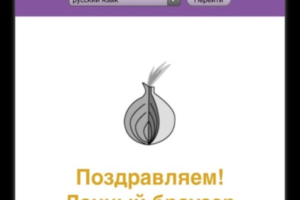 Кракен дарк шоп