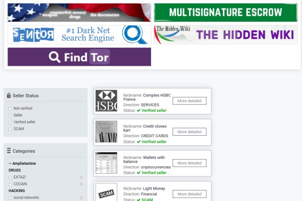 Кракен маркет даркнет только через стор