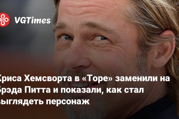Кракен действующая ссылка