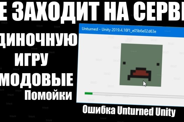 Как заказать на кракене