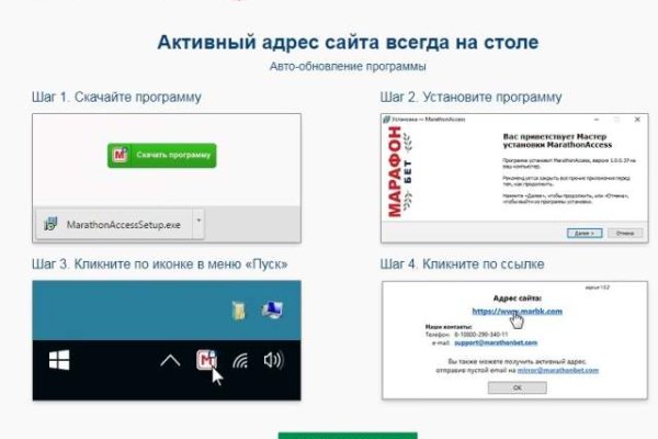 Кракен маркетплейс kr2web in