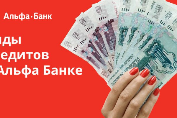 Кракен маркетплейс телеграм