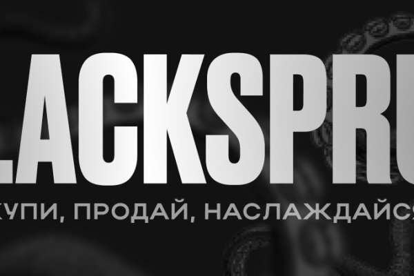 Kraken darknet ссылка тор